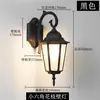 Luminária de parede externa para corredor, varanda, entrada de vila vintage, escada à prova d'água, corredor, parede externa, luminária de parede para pátio, estilo europeu