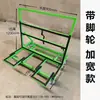 Carro Plegable de Cuatro Ruedas de Alta Resistencia para Vidrio de Puertas y Ventanas para Transporte Logístico, Carrito de Mano de Doble Cara con Marco para Placas de Yeso y Azulejos
