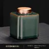 Pote de Cerâmica para Chá Pote Selado Pequeno Despertar do Chá Pote de Chá Armazenamento Pote de Conservação de Chá Acessórios Vintage para Conjunto de Chá Kung Fu