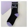 Calcetines Calcetines de Media Caña para Hombre Calcetines de Algodón de Color Puro Otoñales Calcetines de Moda Populares Calcetines Deportivos de Baloncesto para Hombre Calcetines Blancos Zhuji para Hombre