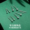 Pendientes de plata S990 simples de guisante para el pie, pendientes redondos pequeños para mujer, pendientes de moda para hombre para dormir sin quitárselos, pendientes de botón, ganchos para la oreja, pendientes para el cartílago de la oreja