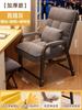 Cómodo para Periodos Largos de Estar Sentado, Silla de Computadora, Silla para Juegos, Asiento de Sofá de Oficina, Respaldo de Estudio, Escritorio, Dormitorio, Taburete para Estudiante Universitario