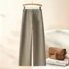Pantalones rectos de pierna ancha, sencillos y elegantes, para mujer, nueva colección otoño 2026, de cintura alta, adelgazantes, casuales, versátiles, largos, para el trabajo y el uso diario