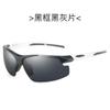 Lentes de Sol Deportivos para Hombre sin Montura Gafas para Ciclismo Gafas a Prueba de Viento Gafas para Conducir Deportes al Aire Libre Colorido 413 Gafas de Sol