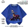Ropa de Verano Elegante de Manga Corta de Prototipo de Poppy Playtime para Niño Top Infantil Súper Genial