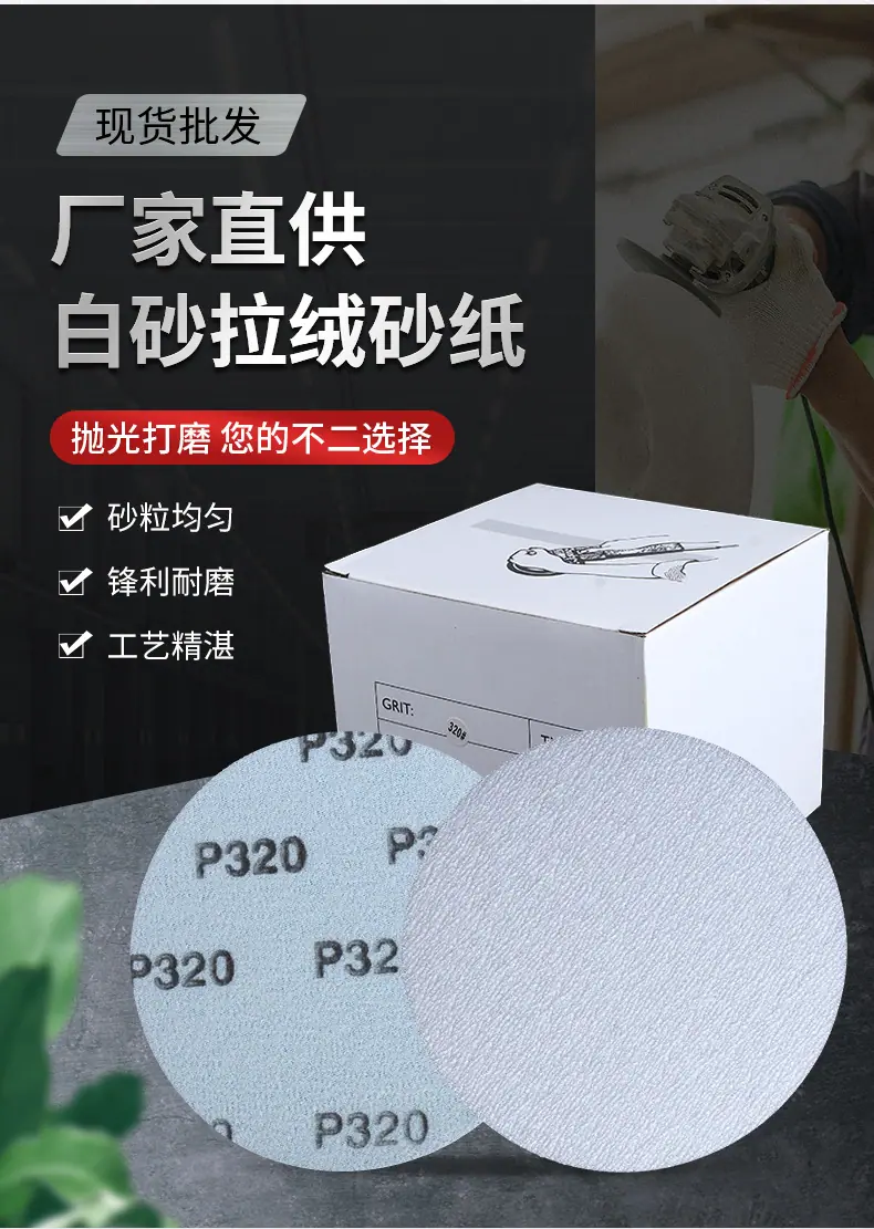 详情页_04.jpg