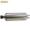 Cabezal de potencia para máquina de grabado publicitario de carpintería 220V 380V2.2KW Husillo de motor de alta velocidad refrigerado por agua de alta precisión Shuntong