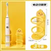 Suporte Elétrico para Escova de Dentes Doméstico Haste de Escova de Dentes Montada na Parede Sem Perfuração Armazenamento de Escova de Dentes para Banheiro Suporte para Escova de Dentes