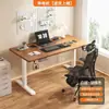 Mesa Elevadora Eléctrica de Madera Maciza, Mesa de Computadora de Pie con Doble Motor, Escritorio Elevable Simple para el Hogar, Mesa Elevadora Inteligente