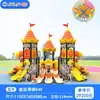 Conjunto Combinado de Escorregador Externo para Jardim de Infância, Comunidade Infantil, Instalações de Playground em Parques, Balanço Escalada, Escorregador Personalizado