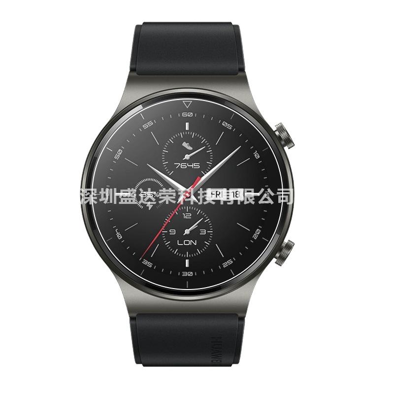 华为Watch GT2 Pro