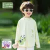 Ropa de protección solar para niños, sin marca, para niños y niñas, hecha de seda fresca, ligera, transpirable, protectora contra rayos UV, con un ala grande