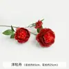 Flores de Casamento, Arranjos de Flores Vermelhas, Flores para Decoração de Casamento, Decorações de Teto para Salão de Casamento, Arranjos de Flores de Chão
