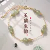 Pulseira de Gourd de Jade Hetian com Contas para Mulheres, Toque de Luxo Leve de Alta Qualidade, Contas de Oração Budistas, Joias de Novo Estilo Chinês, Item Popular para Atacado