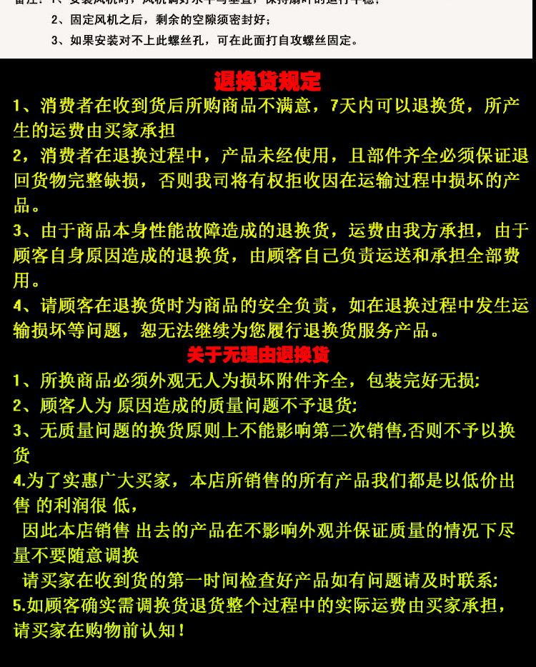 重锤风机_23.jpg