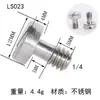 Trípode Accesorio Corto para Cámara Base Tornillo de Fijación Extensión para Gimbal Dslr Placa de Liberación Rápida de 1/4 de Pulgada Tornillo 3/8