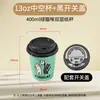Tapa de Papel para Taza de Café Desechable Doble Capa Hueca Espesorado Caja para Llevar de Té con Leche A Prueba de Fugas Venta al por Mayor