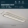 Luz de Pasillo Minimalista Tira Ultra-Delgada Forma de Tira Luz de Techo para Entrada de Balcón Moderna Simple para Dormitorio Sala de Estar Vestidor