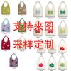 Bolso de Punto Enrejado de la Abuela Bolso de Red para Mujer 2025 Nuevo Verano Estilo Vacaciones Marítimas Bolso de Lana Tejida Bolso General