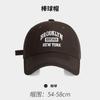 Gorra Profunda con Visera de Pato para Mujer en Todas las Estaciones, Gorra de Béisbol de Ala Ancha Ampliada para Hombres con Cabeza Grande y Rostro, Gorra Deportiva Pequeña de Protección Solar