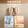 Dispositivo de terapia de pies para dragado de meridianos transfronterizos, masajeador de plantas de pies inalámbrico multifuncional para el hogar, máquina inteligente de masaje con compresa caliente para pies