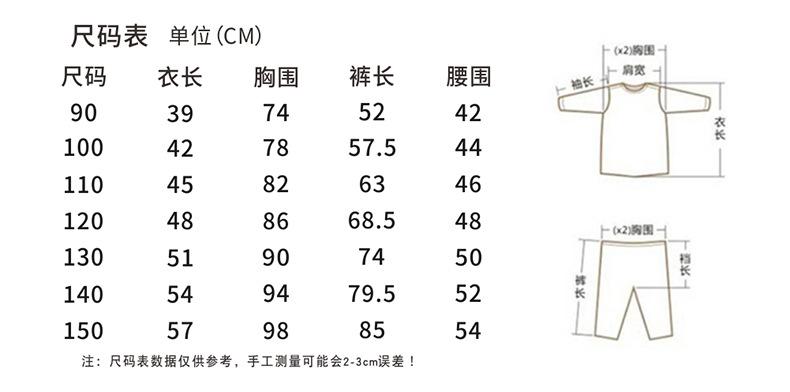 套装_04.jpg