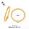 Pulseira Plana Banhada a Ouro Tradicional com um Toque de Luxo de Nicho, Bracelete Quadrado Fechado, Presente de Joia para Namorada