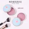 Sabão para Limpeza de Pincéis de Maquiagem Esponja de Maquiagem Limpador de Esponja de Beleza Ferramenta Portátil para Limpeza de Pincéis de Maquiagem Sabão de Limpeza Pêssego Oolong