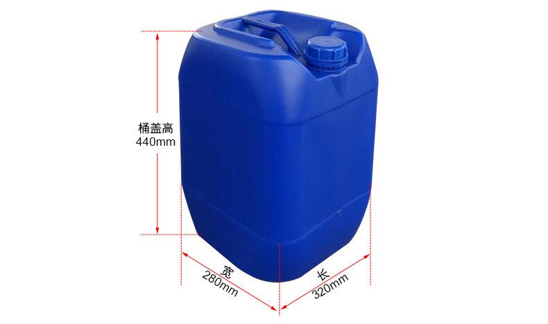 加厚化工桶-xq1_05