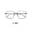 Gafas de Sol Cuadradas de Aleación de Alta Calidad, Estilo Retro Moderno de Negocios Casual, Galvanizado Electroquímico Dual Color IP al Vacío, Venta al por Mayor