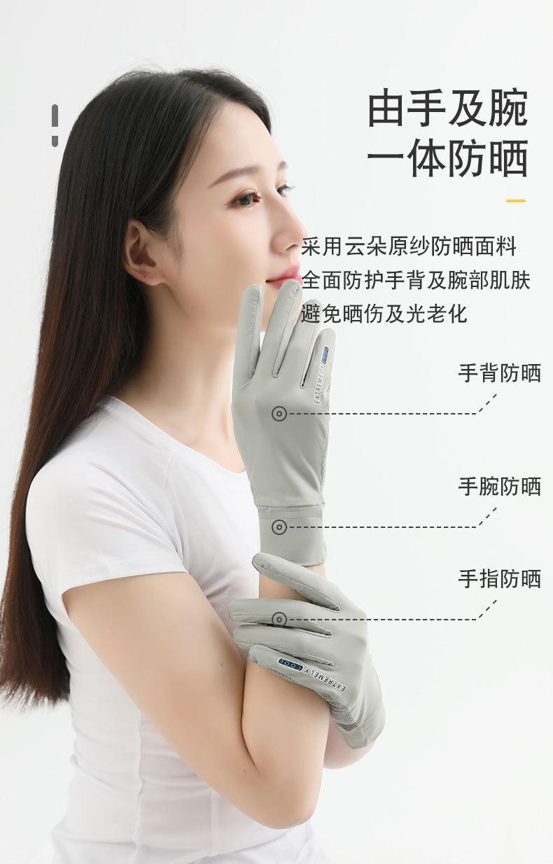 11.jpg?x-oss-process=image/format,png
