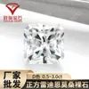Moissanita Radiante Cuadrada Color D Irregular Piedra Suelta Moissanita Biselada Radiante Cuadrada Cara de Anillo de Diamante de Moissanita Cara de Anillo Octagonal