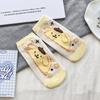 Calcetines Cortos para Mujer con Diseños Lindos de Dibujos Animados, Boca Baja, de Moda Colores Bloqueados Estilo Japonés Calcetines Tobilleros