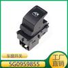 Adequado para interruptor de elevação de janela Volkswagen Audi Seat 5G0959855