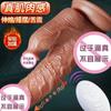 Retráctil Oscilante Vibración Lengua Lamer Calefacción Pene Femenino Lengua Lamer Simulación Pene Masturbación Aparato Sexo Femenino Productos