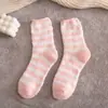 Calcetines de Coral Fleece para Mujer, Calcetines de Media Pantorrilla, Anti-Pilling, Engrosados para Invierno, Rayados, Calcetines Cálidos para el Hogar, Mayoreo