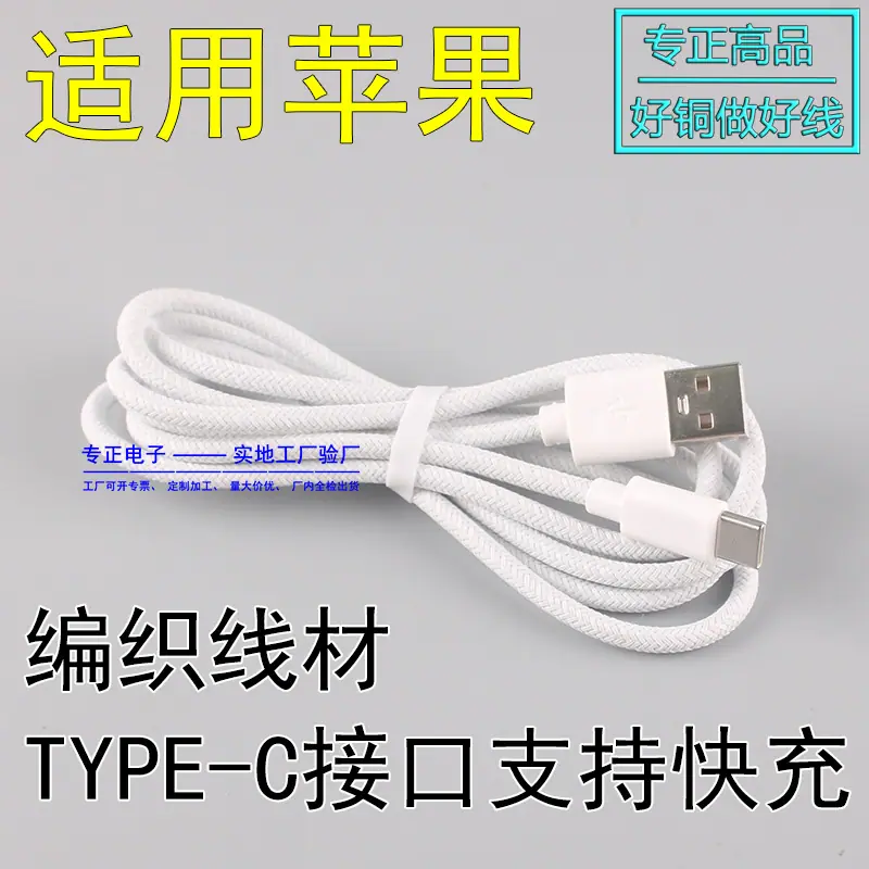 未标题-33拷贝.png