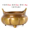 Quemadores de Incienso de Cobre Yang Tongji, Grandes, Medianos y Pequeños Quemadores de Incienso para Ofrendas Budistas y Uso en el Hogar, Quemadores de Incienso de Cobre