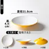 Melamina Dos Tonos Bol Liangpi Especial para Fideos Secos Calientes Tazones de Arroz Fideos de Arroz Fritos Bol de Fideos Mixtos Zha Jiang Mian Arroz con Carne Estofada Bol Plano Uso Comercial