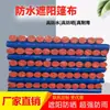 Rolo de Lona de Tecido Azul-Laranja 120g Fabricante Impermeável e à Prova de Chuva Lona de PE Lona de Polietileno em Rolo para Cobertura, Toldo e Sombreamento ao Ar Livre