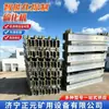 Máquina Vulcanizadora de Cinturón Calefactor Eléctrico, Reparador de Cinturones con Bomba Eléctrica Refrigerada por Agua, Máquina Vulcanizadora para Minas en Stock del Fabricante