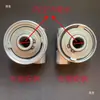 Triciclo de Pasajeros a Gasolina Nuevo Sunshine Dajiang V3 Coche con Estante Rueda Delantera Odómetro de Kilometraje Indicador de Marchas Velocímetro Cable del Indicador de Marchas