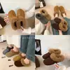 Otoño 2026 Nuevo Cobertura para la Cabeza de Pelo Rizado de Oso de Terciopelo Mate Zapatillas Casuales Versátiles Cómodas para Persona Perezosa Medias Zapatillas