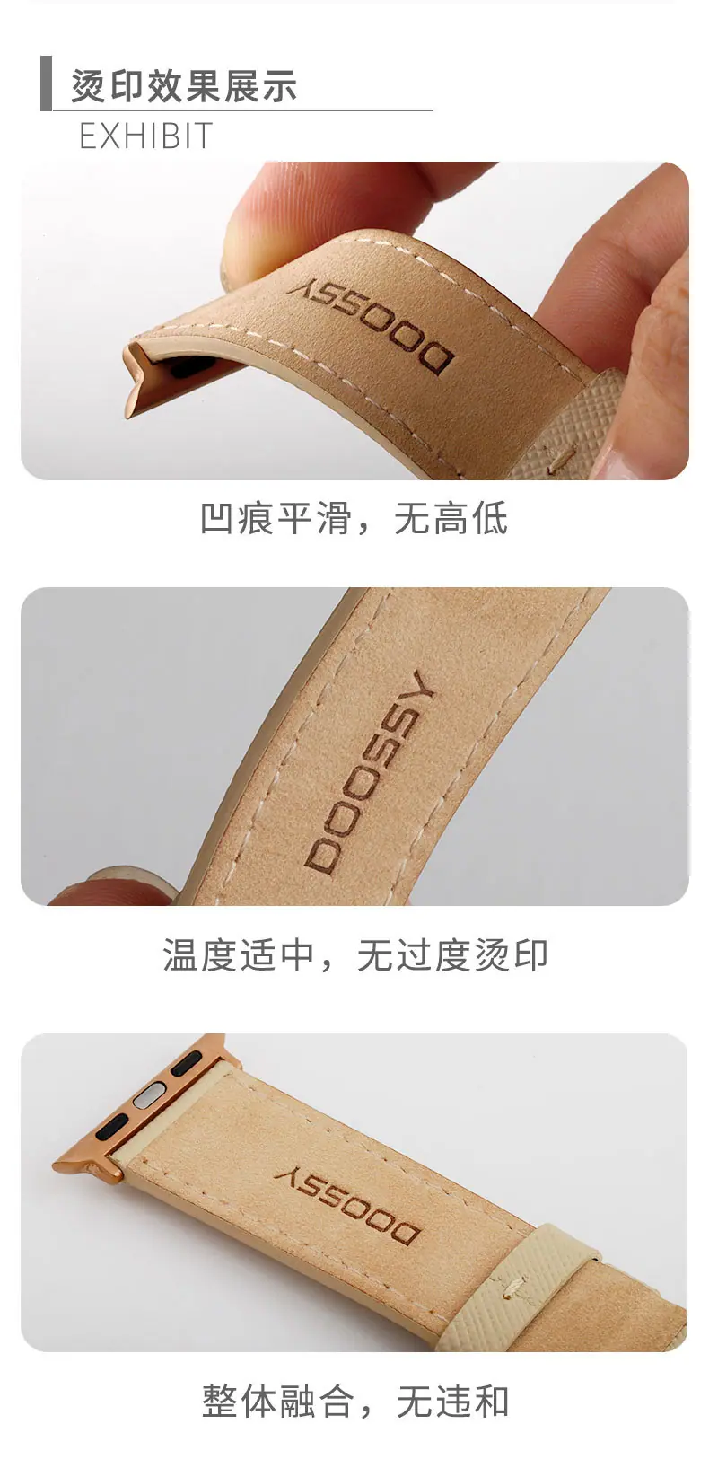 详情页_03.jpg