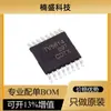 Stock disponible TLV5614IPWR paquete TSSOP-16 chip de conversión digital a analógico DAC