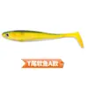 Frete Grátis Peixe Macio Cauda em T 9cm/5G com Sulcos nas Costas, Material PVC Isca Macia de Simulação Atacado