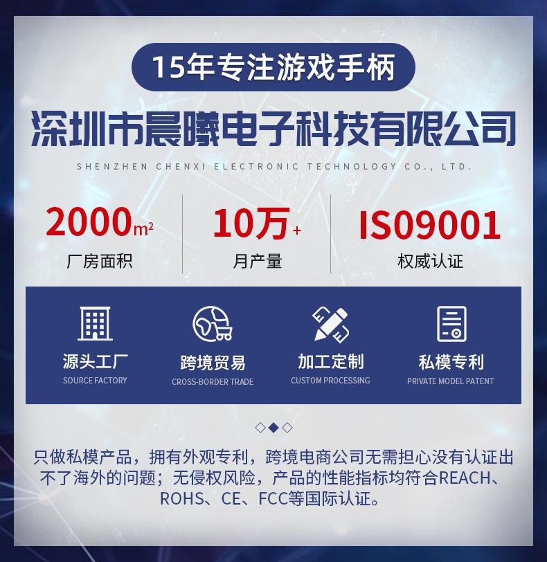 详情_01.jpg