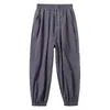 Pantalones de Niña Primavera y Verano Casual Estilo Coreano Pantalones Largos a Prueba de Mosquitos Sueltos Finos Pantalones Deportivos de Verano para Niños Modernos