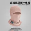 Gorro Caliente de Invierno para Repartidores, Máscara Facial a Prueba de Viento y Frío para Hombre, Calentador de Cuello, Gorro Integrado para Casco