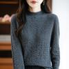 Tricô Luxuoso e Elegante, Solto e que Cobre o Corpo, Gola Meia-Alta, Ponto Abacaxi, Suéter de Lã Fashionável que Reduz a Idade para Mulheres